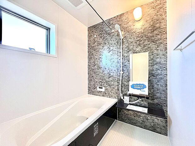 落ち着いた雰囲気でゆっくりお寛ぎいただけるバスルーム