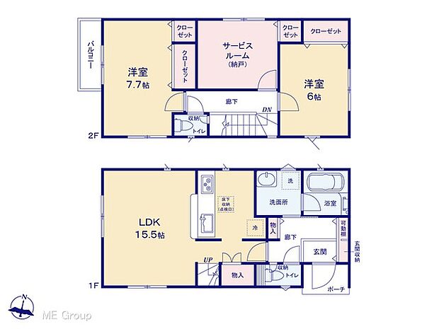 図面と異なる場合は現況を優先