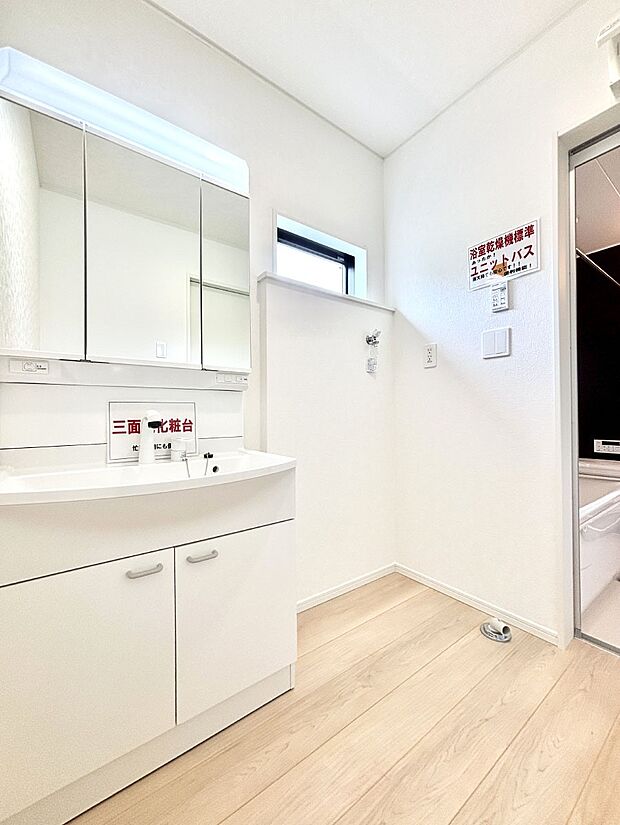 清潔感のある快適空間です。毎日の身支度も気持ち良くお使い頂けます。 