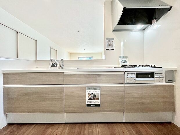 お料理を効率的に、楽しく！システムキッチン  