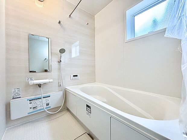 一日の疲れを癒やす大切なバスタイム。ゆっくりとお風呂を楽しんで疲れをとりたいですね！  