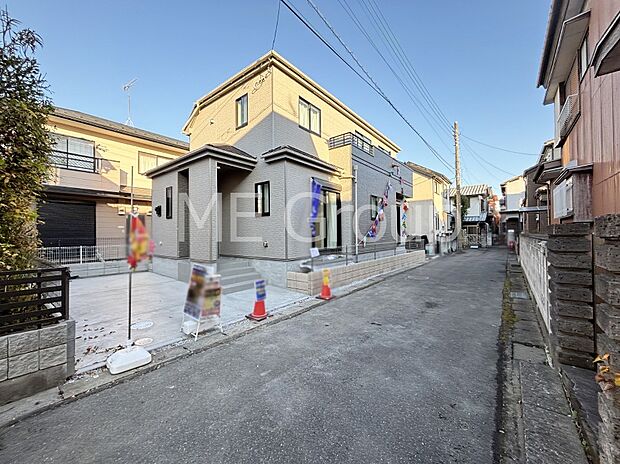 ここから始まる新生活を応援いたします