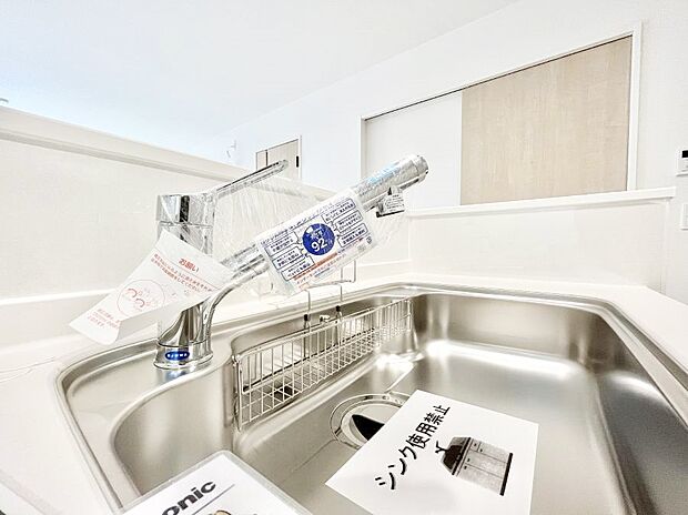 いつでも清潔なおいしいお水を。一つの水栓で水道水と浄水を使い分け。