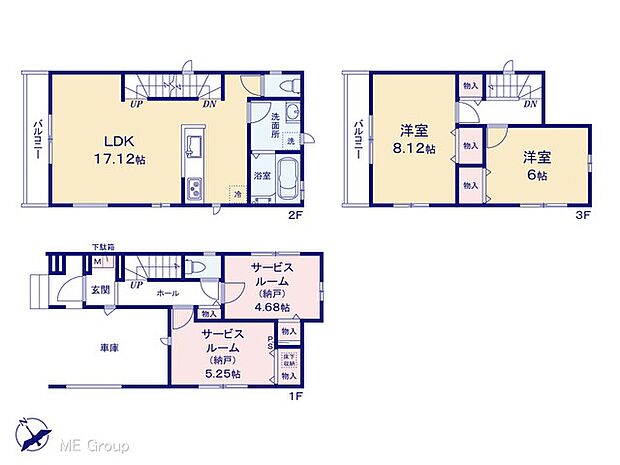 図面と異なる場合は現況を優先
