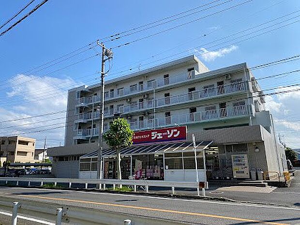 スーパー 600m ジェーソン柏松葉町店