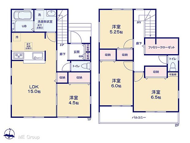 図面と異なる場合は現況を優先