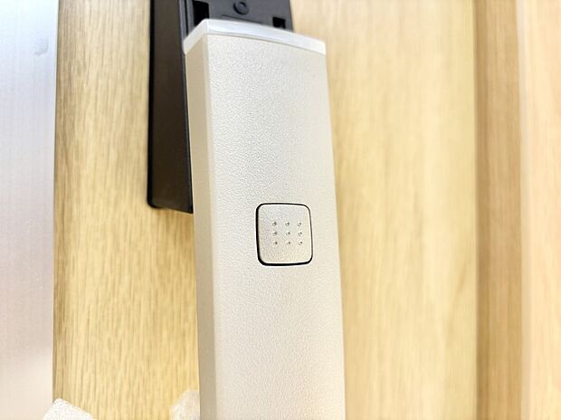 スマートキーで快適な暮らしを実現
