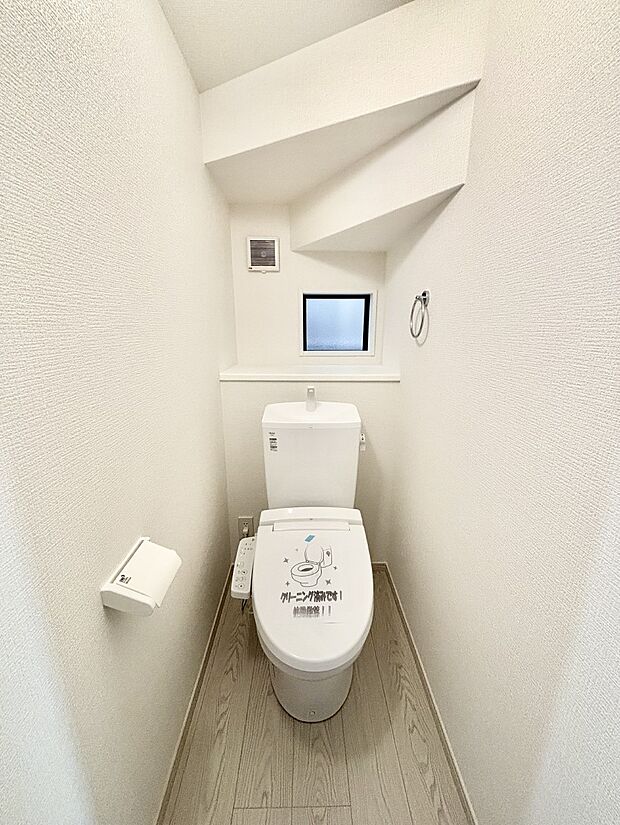 トイレは1階と2階それぞれに配置されていてとても便利です。