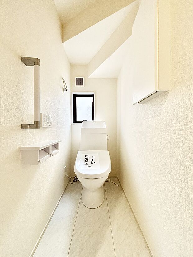 トイレは温水洗浄機能付き