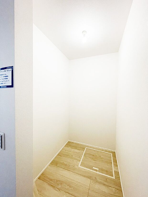 ウォークインクローゼットの活用で生活空間スッキリ