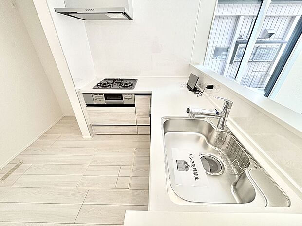 ゆとりあるキッチンではご家族と楽しくお料理ができます。