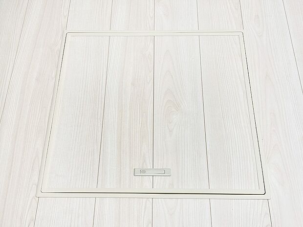 床下収納付き！日用品・非常用品の収納にも大活躍。