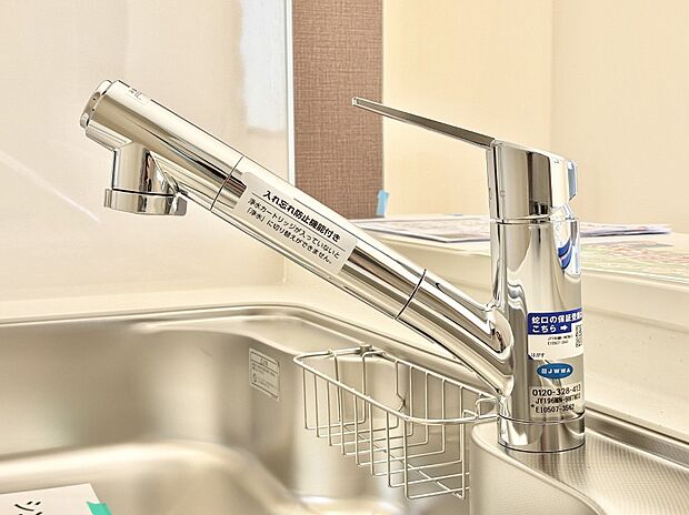 いつでも清潔なおいしいお水を。一つの水栓で水道水と浄水を使い分け。