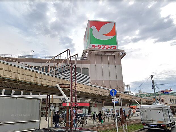 ショッピングセンター 1000m ヨークプライス 五香店