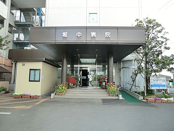病院 2300m 医療法人幸仁会 堀中病院