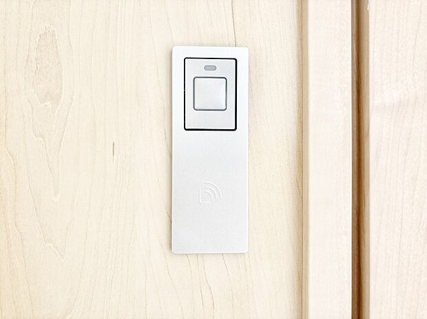 スマートキーで快適な暮らしを実現