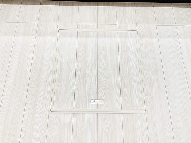 床下収納付き！日用品・非常用品の収納にも大活躍。