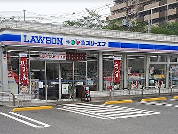 コンビニ 400m ローソン・スリーエフ 川口朝日四丁目店