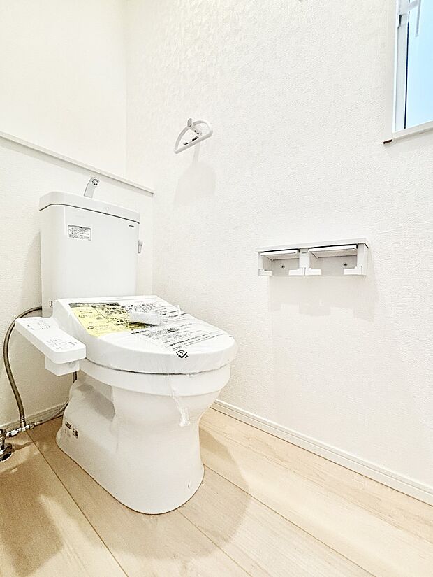 トイレは温水洗浄機能付き
