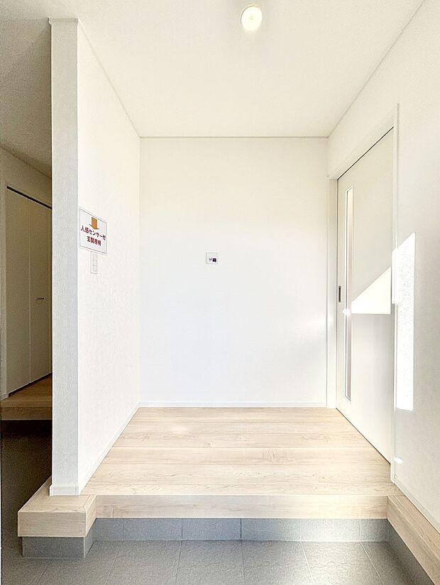 家族の帰宅やお客様をあたたかく迎える玄関