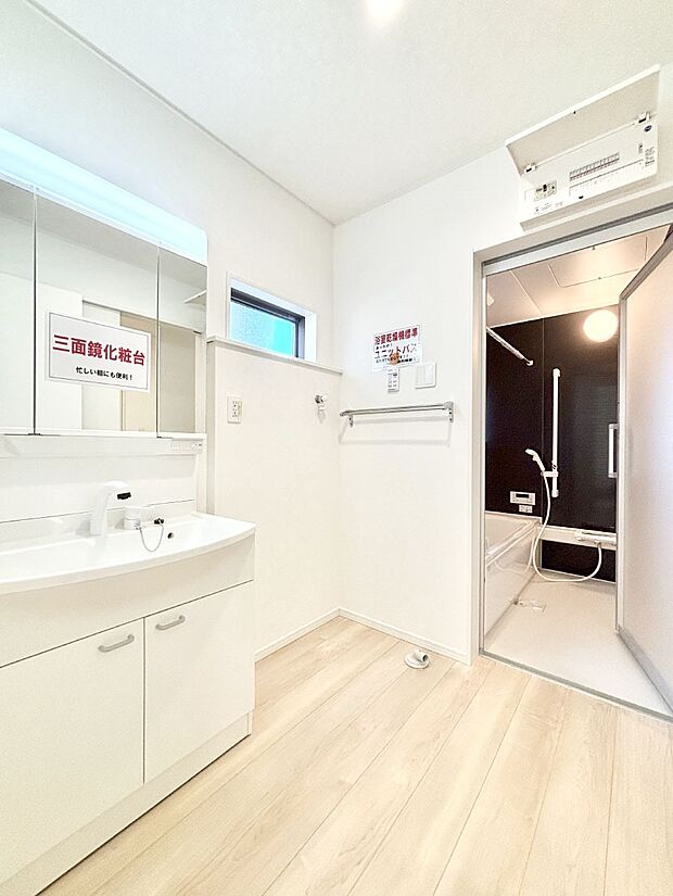 清潔感のある快適空間です。毎日の身支度も気持ち良くお使い頂けます。