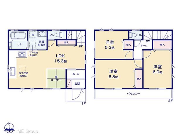 図面と異なる場合は現況を優先