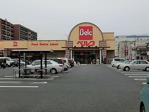 スーパー 500m ベルク越谷西方店