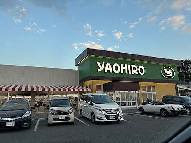 スーパー 1000m ヤオヒロ東店