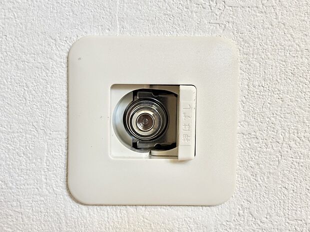 すぐにお部屋が柔らかく温まるガスファンヒーター設置可能なガスコンセント付!