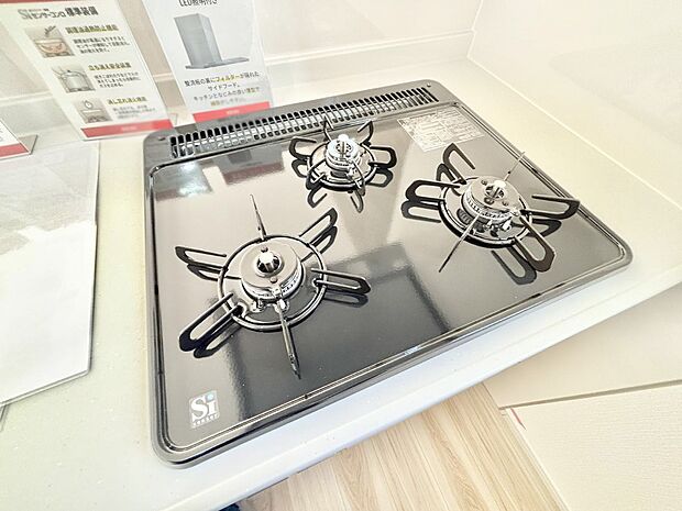 三口ガスコンロでお料理が一気にはかどりそう。  