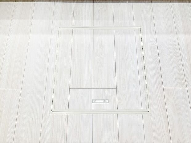 床下収納付き！日用品・非常用品の収納にも大活躍。