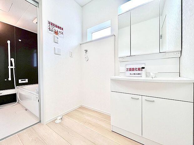 清潔感のある快適空間です。毎日の身支度も気持ち良くお使い頂けます。 