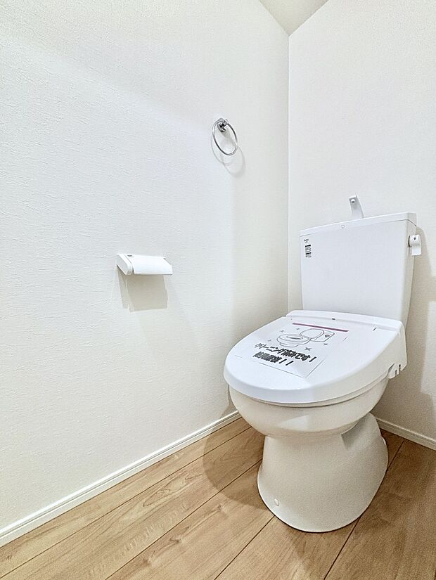 トイレは1階と3階それぞれに配置されていてとても便利です。 