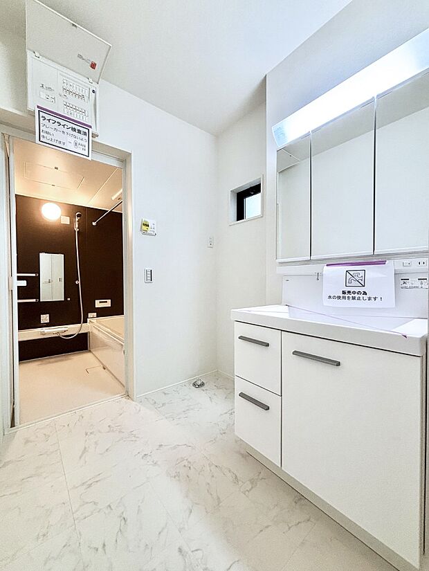広々とゆとりのあるランドリースペース。