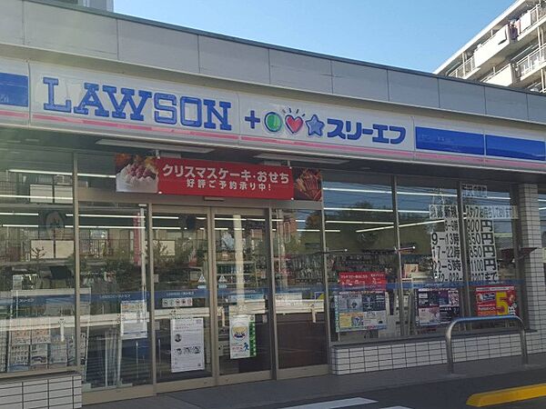 apartment 埼玉県所沢市向陽町
地図を見る