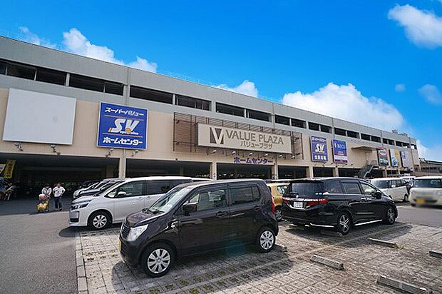 ショッピングセンター 1100m バリュープラザ上尾愛宕店