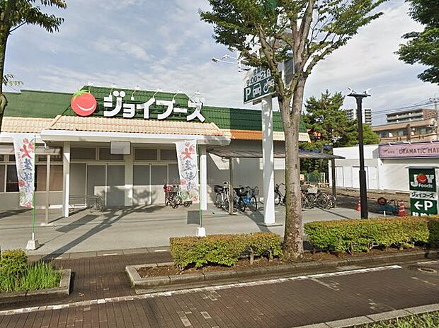 スーパー 1000m ジョイフーズ 川口戸塚店