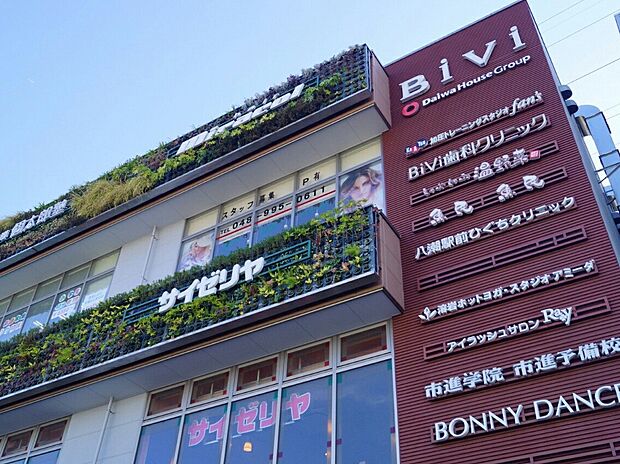 ショッピングセンター 2200m BiVi八潮