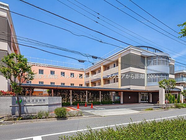 apartment 埼玉県和光市白子３丁目
地図を見る