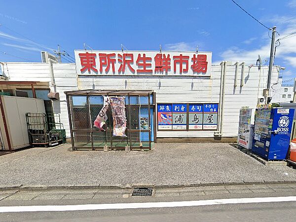 apartment 埼玉県所沢市東所沢和田１丁目
地図を見る
