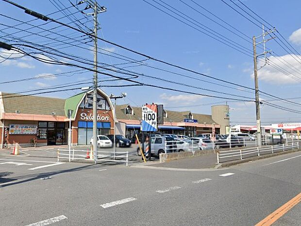 スーパー 1400m フーズマーケット セレクション 花野井店