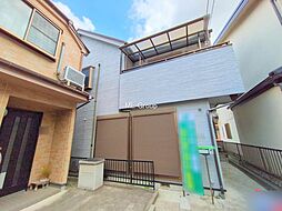 東京都足立区六月３丁目