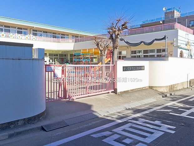 幼稚園・保育園 1620m 三室保育園