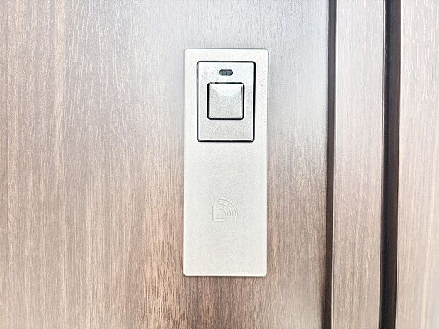 スマートキーで快適な暮らしを実現