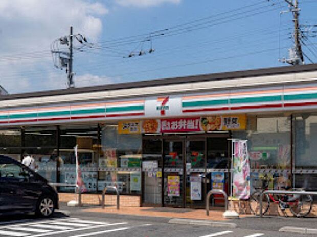 コンビニ 500m セブン-イレブン-野田中野台店
