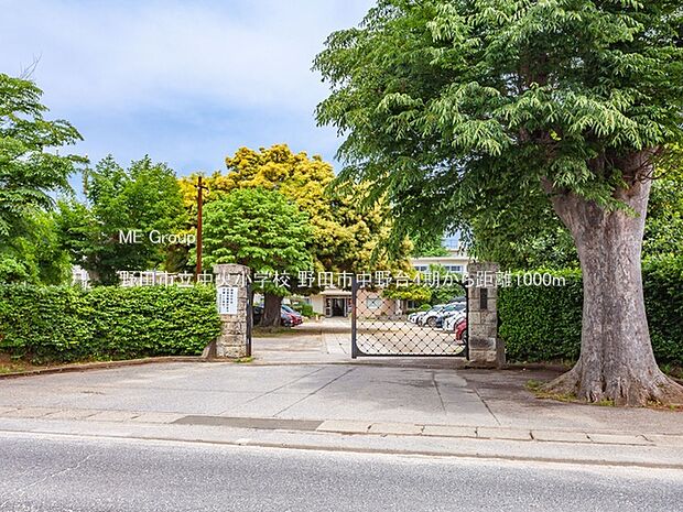小学校 1000m 野田市立中央小学校