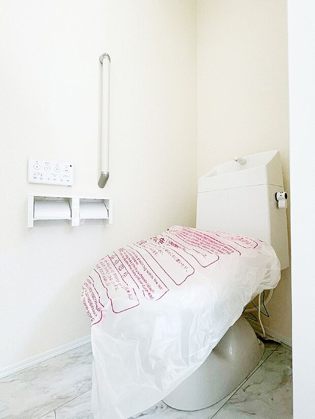 トイレは温水洗浄機能付き