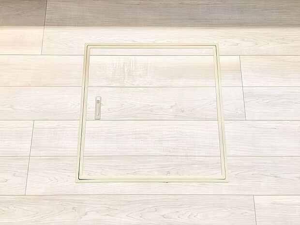 床下収納付き！日用品・非常用品の収納にも大活躍。