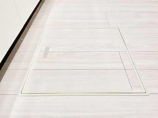 床下収納付き！日用品・非常用品の収納にも大活躍。