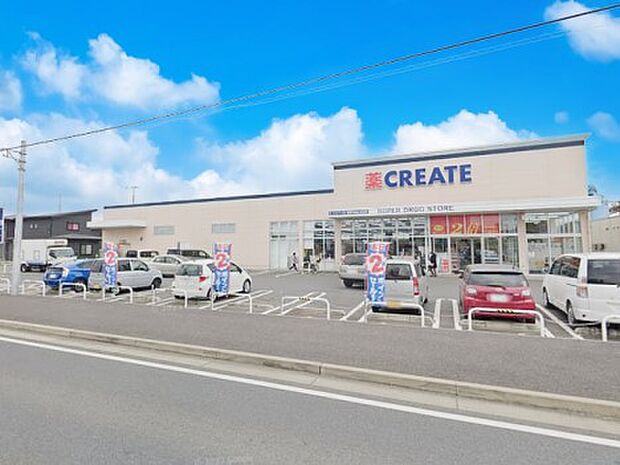 ドラッグストア 300m クリエイトＳ・Ｄ我孫子都店